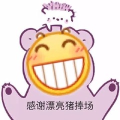 ��лƯ��������emoji�����