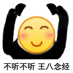 ��лƯ��������emoji�����