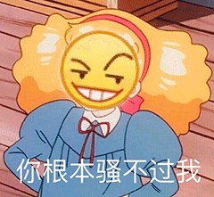 ��лƯ��������emoji�����