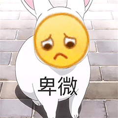 ��лƯ��������emoji�����
