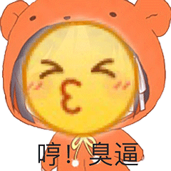 ��лƯ��������emoji�����