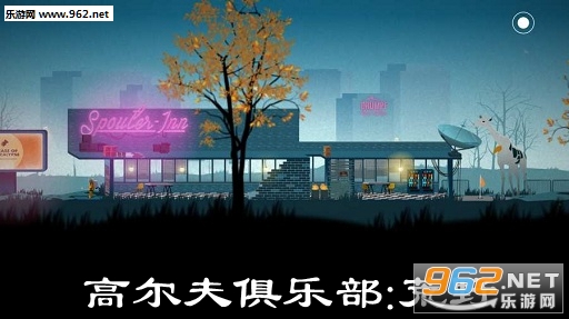 �߶�����ֲ�:��Ұ������(GolfClub:Wasteland)