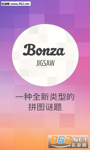 Bonza Jigsaw��׿��