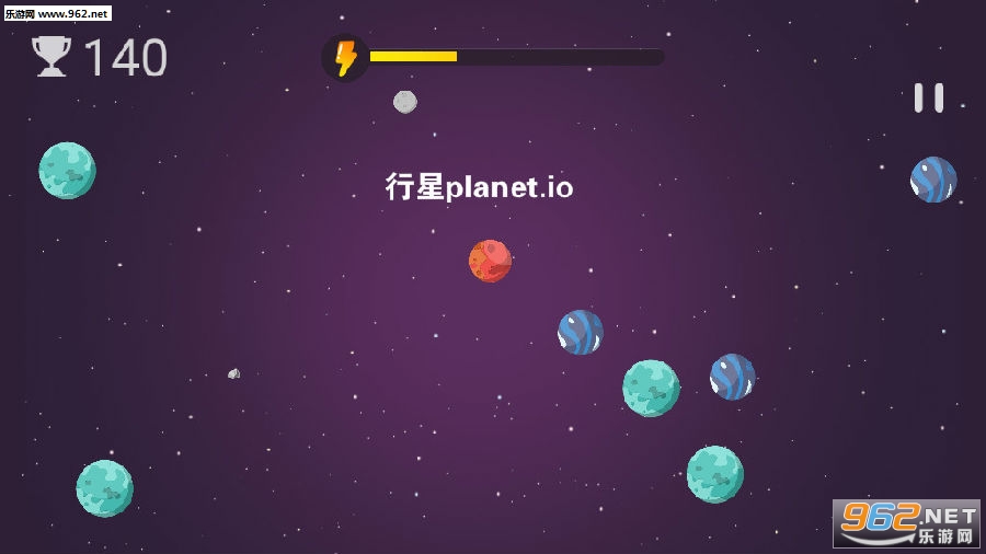 行星planet.io安卓版 行星planet.io安卓版