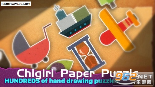 奇吉里纸谜Chigiri Paper Puzzle安卓版 奇吉里纸谜Chigiri Paper Puzzle安卓版