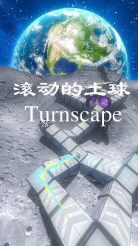 ����������Turnscape����