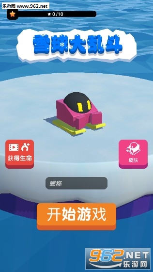 ѩ����Ҷ���׿��