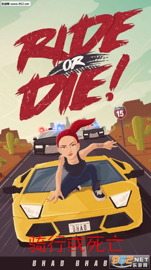 ���л�������׿��