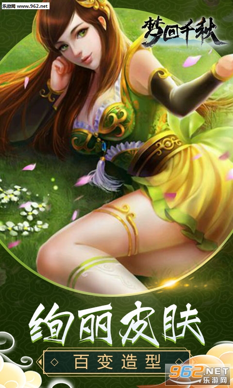 �λ�ǧ����V��