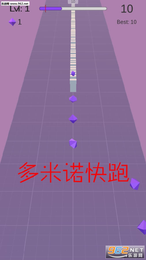 多米诺快跑官方版 多米诺快跑官方版
