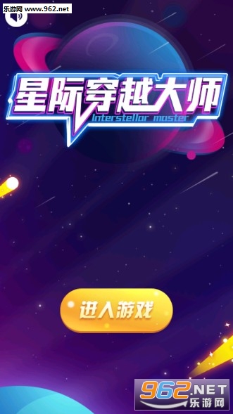 �Ǽʴ�Խ��ʦ��׿��