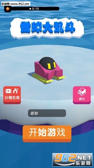 ѩ����Ҷ��ٷ���