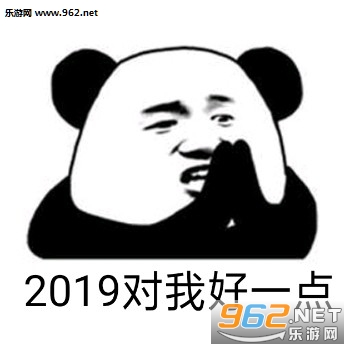 2019���Һ�һ������