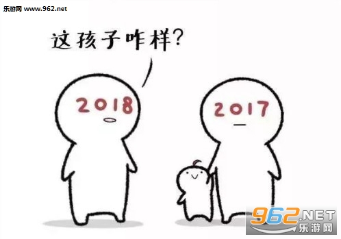2019���Һ�һ������