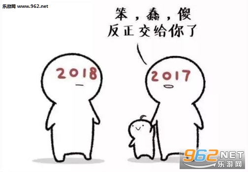 2019���Һ�һ������