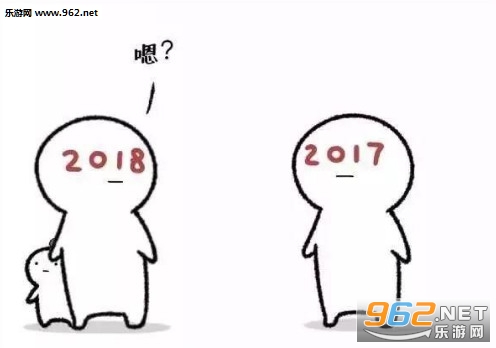 2019���Һ�һ������