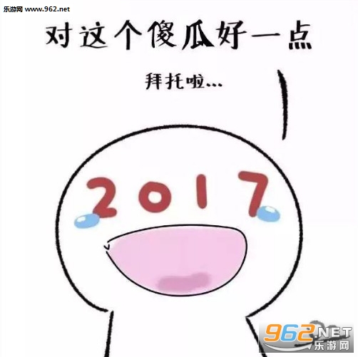 2019���Һ�һ������