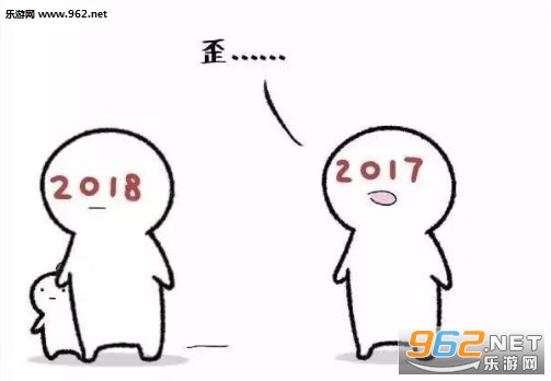 2019���Һ�һ������