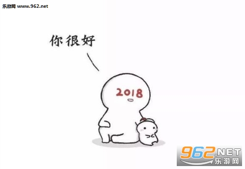 2019���Һ�һ������