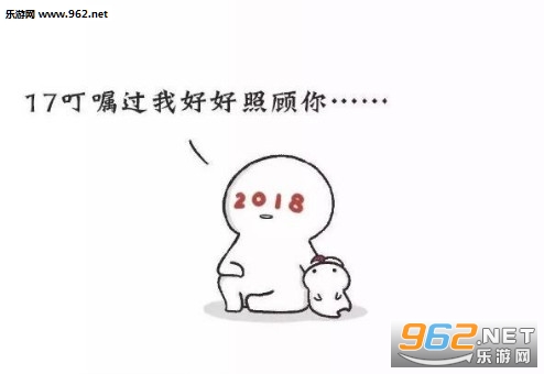 2019���Һ�һ������