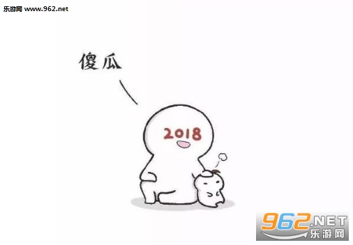 2019���Һ�һ������