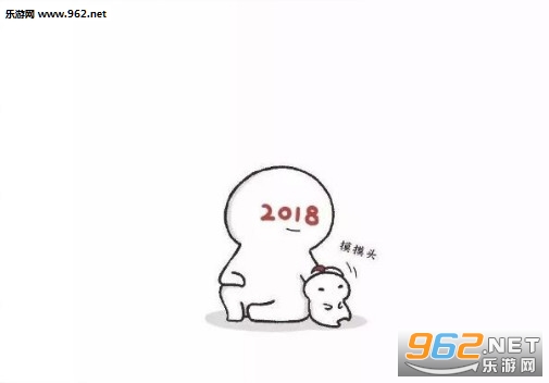 2019���Һ�һ������