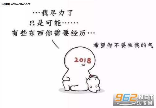 2019���Һ�һ������