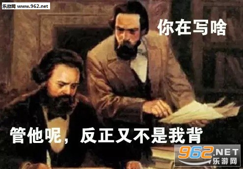 һЩ�й�ѧ����ͼ��һ����Ū�����������˼������
