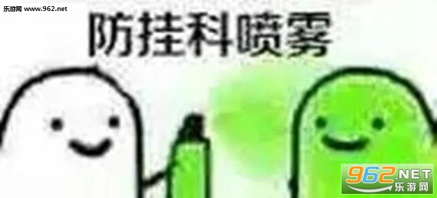 һЩ�й�ѧ����ͼ��һ����Ū�����������˼������
