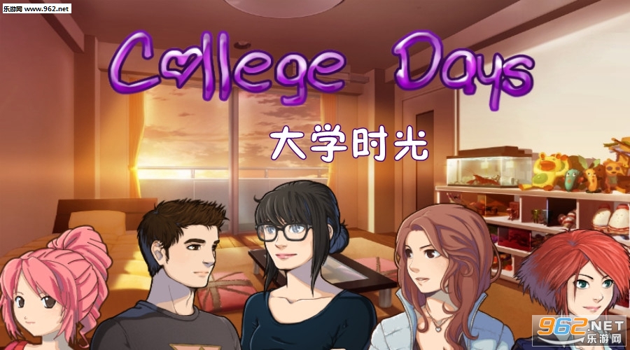 大学时光安卓版 大学时光安卓版