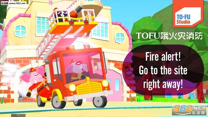 TOFUŶ����������׿��