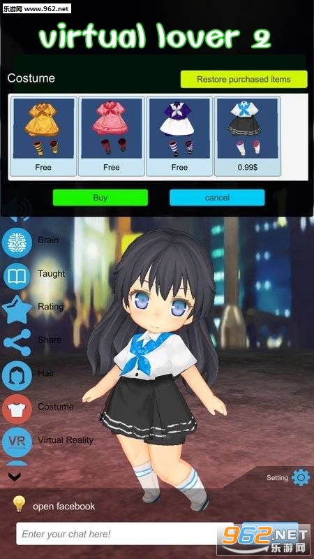 virtual lover 2��׿��