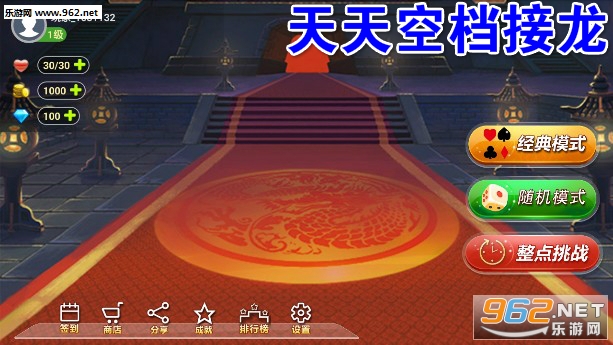 ����յ������ֻ���