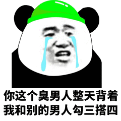 ���ǲ��Ǳ����ұ����