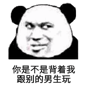 ���ǲ��Ǳ����ұ����