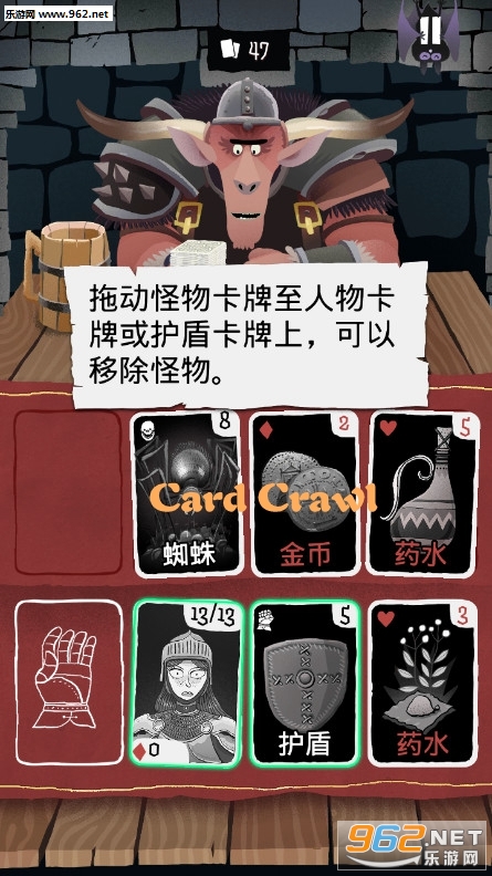 Card Crawl���°�