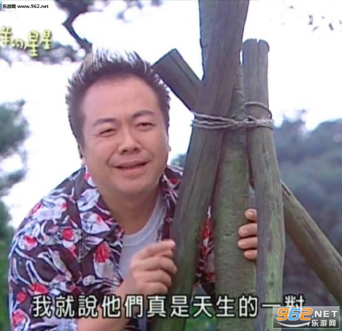 留给我的时间不多了表情包 留给我的时间不多了表情包