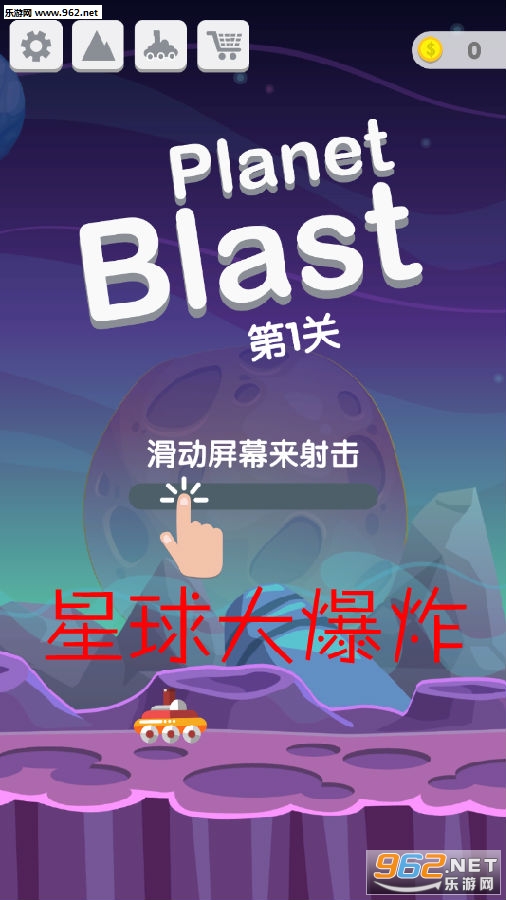 �����ը���°�