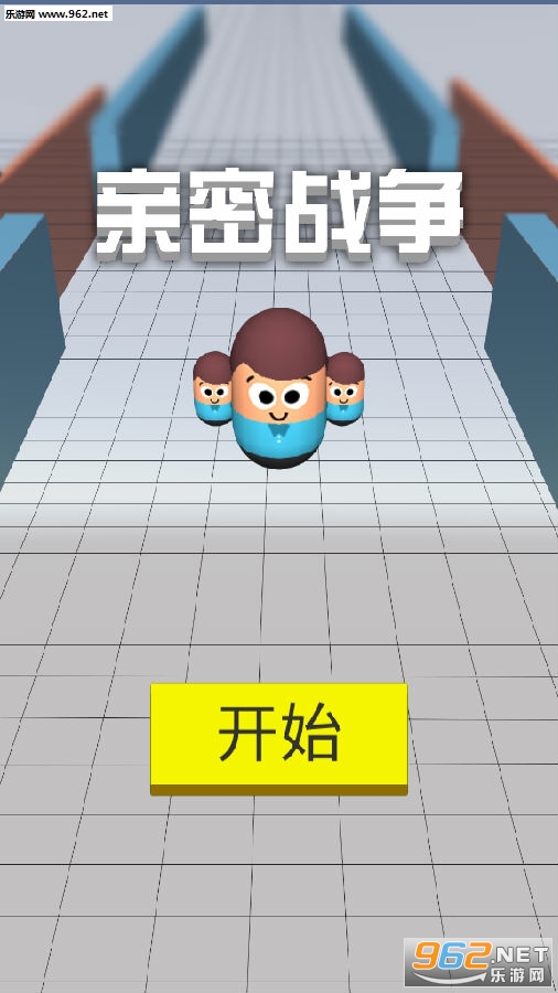 亲密战争安卓版 亲密战争安卓版