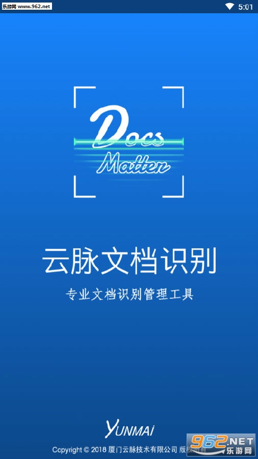 �����ĵ�ʶ��ٷ���