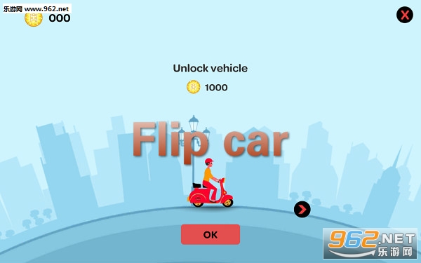 Flip car�ٷ���