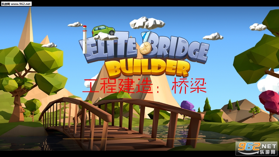 ���̽��죺�����ٷ���