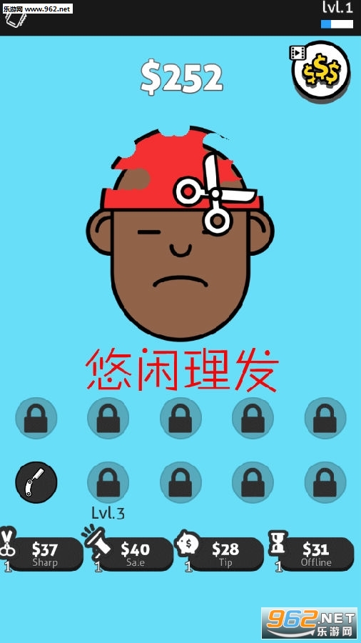 悠闲理发游戏 悠闲理发游戏