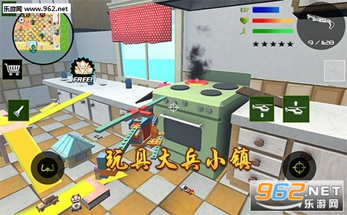 玩具大兵小镇官方版 玩具大兵小镇官方版