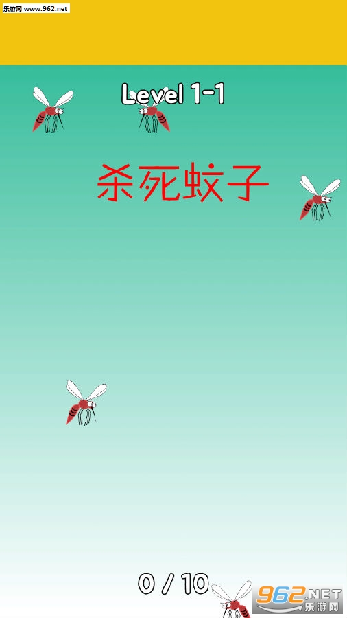 ɱ��������Ϸ