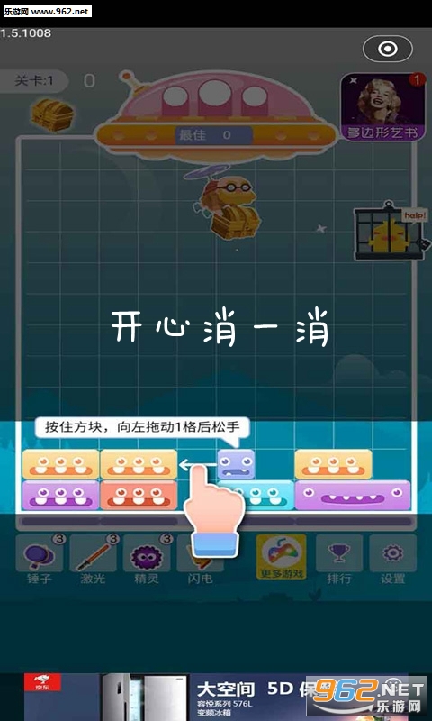 ������һ����׿��