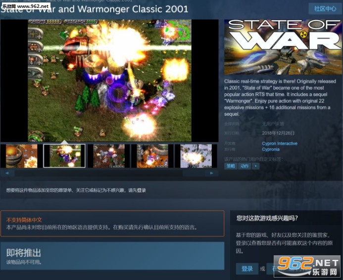 ����ɫ����1��2���ϼ�Steamƽ̨ ��֧������