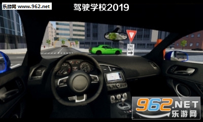 ��ʻѧУ2019��Ϸ