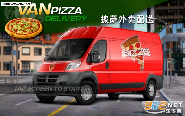 ������������Van Pizza��׿��