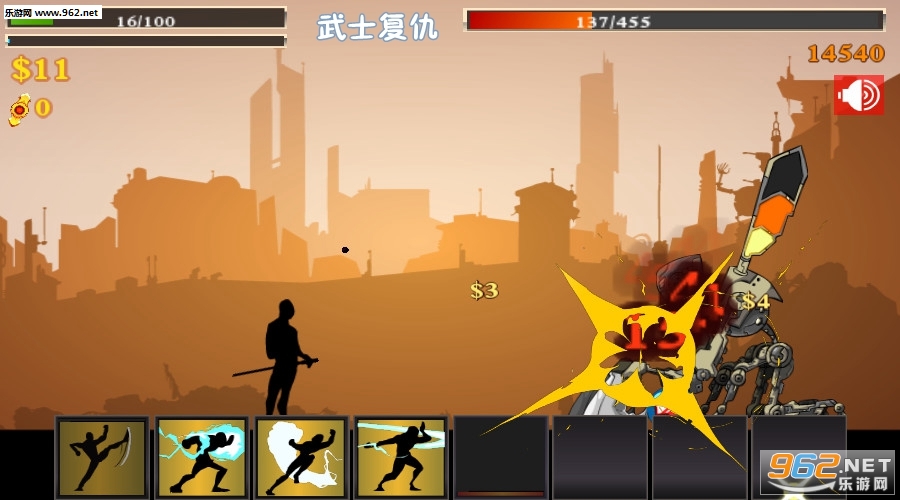 武士复仇安卓版 武士复仇安卓版